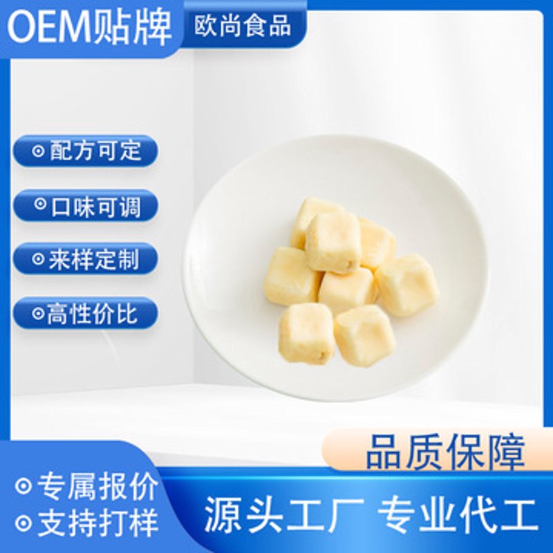 食品代加工:找对合作伙伴至关重要
